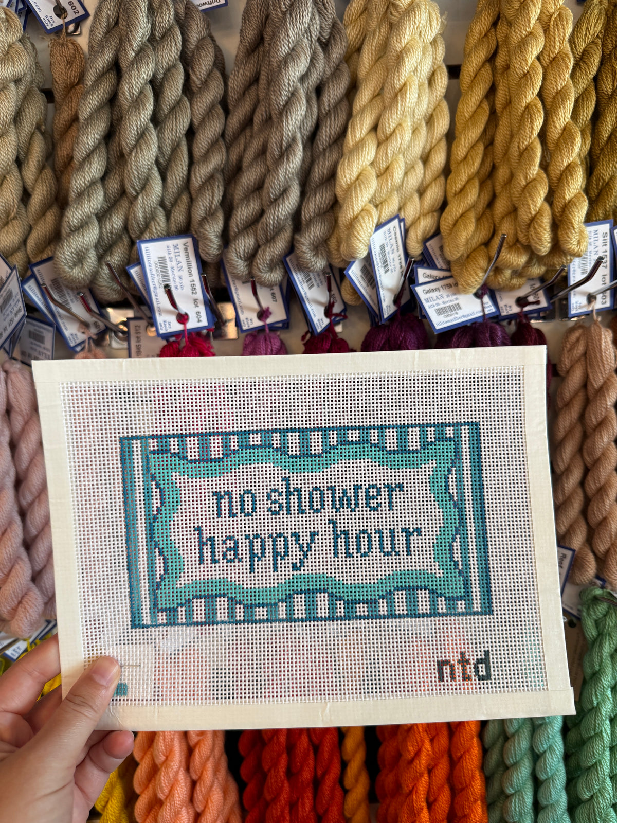 No Shower Happy Hour - 13 Mesh