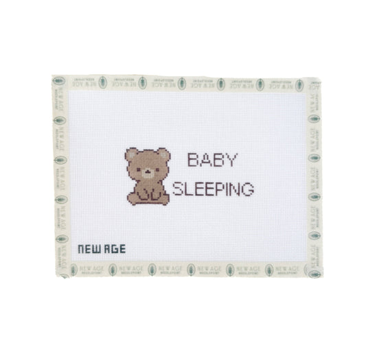 Baby Sleeping Bear Canvas - 18 Mesh Needlepoint Canvas