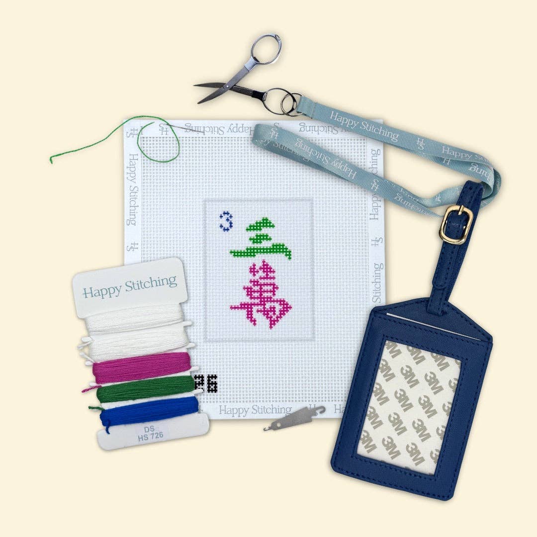 Learn to Stitch a Mahjong Luggage Tag - July 9th