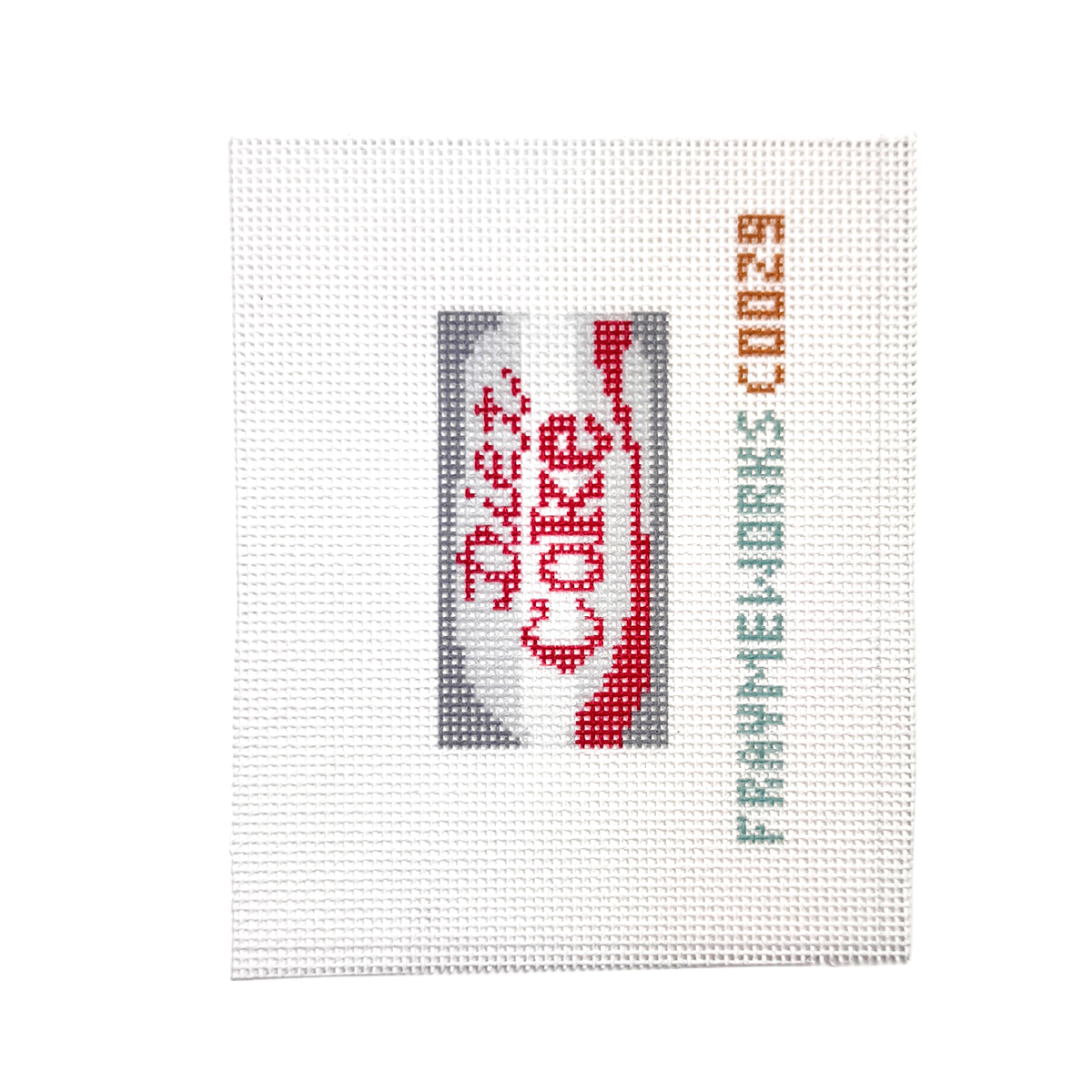 Diet Coke 1.25"x 2.5" Mini Needlepoint Canvas
